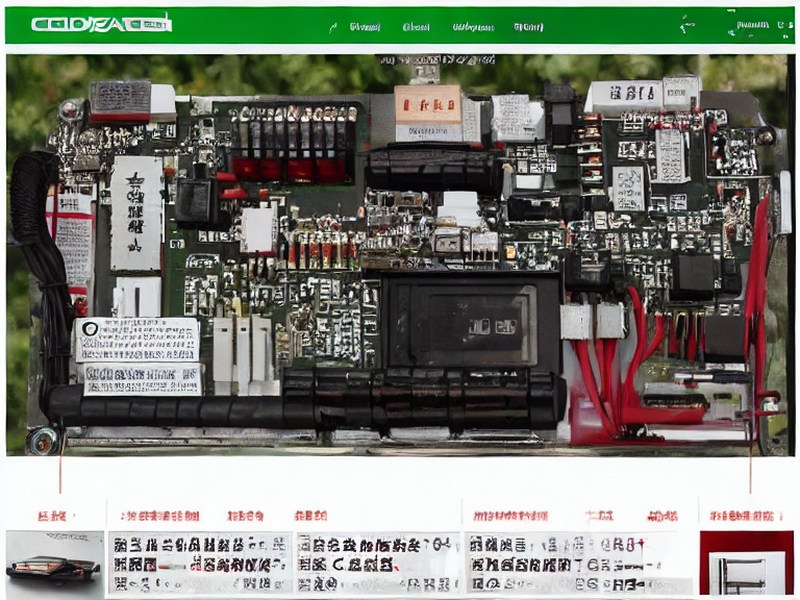 比较器导航工程应用 2